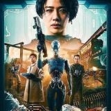 افلام رعب️ اكشن اجنبي