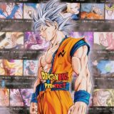 🇵🇸 Dragon Ball - دراغون بول