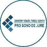 Pro Bono De Jure