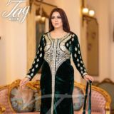Tag fashion