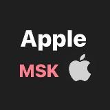 Барахолка Apple iPhone Москва