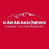 Karabakh|NEWS