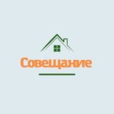 🏡 SUPERMARKETDOMOV ОБСУЖДЕНИЕ