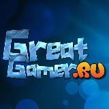 GreatGamer — гид для гиков