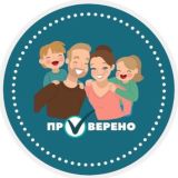 Родителям: обсуждение