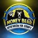 MONEY BEAR | ЕВРО-2024