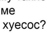 Алкочатик параболоїдів