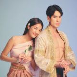 ချစ်ခွင့်မဲ့နှလုံးသား (TSF)