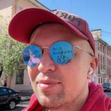 Чатик со Стэном