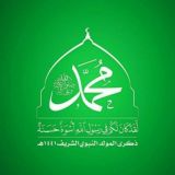 مــعــركة الــنفــس الـــطـــويـل