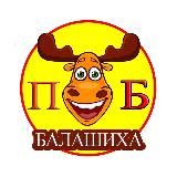 Подслушано Балашиха