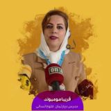 اختلالات یادگیری کودک ونوجوان