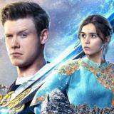 МЕЖСЕЗОНЬЕ ОБЩАГА КАРАМОРА