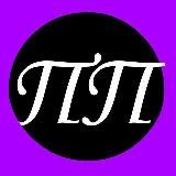 Поиск предметов