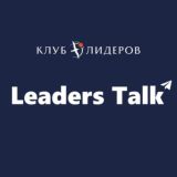 Leaders Talk