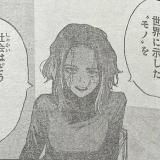 [АРХИВ] MHA SPOILERS || МГА СПОЙЛЕРЫ