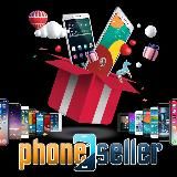 SellerPhone