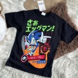Kids Shop. Детская одежда в наличии