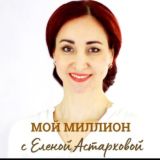 Комментарии🍋