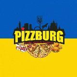 Pizzburg Мережа піцерій