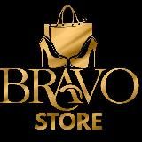 BRAVO STORE خصومات