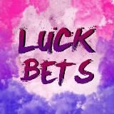 LuckBets