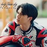 help fr sky🕊 |закрыто|