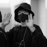 перевязочная.