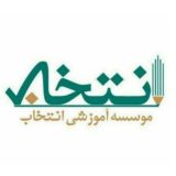 شیمی دهم استاد فراهانی