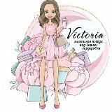 БАЙЕР КЕМЕРОВО/ Америка 🇺🇸 / Италия 🇮🇹 Каталог