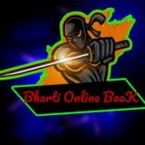 BHARTI ONLINE IDS 👍👍📱