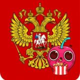 Политическая КонZпирология