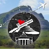 Минеральные Воды