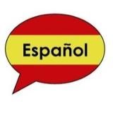 Самый быстрый Español