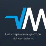 VIDMaster | Ремонт техники | Гаджеты и аксессуары