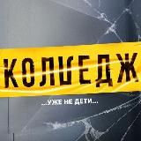 Chicas Mujeres Citas