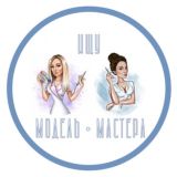 Ищу Модель Краснодар Chat