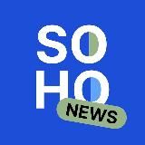 SOHO NEWS