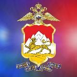 МВД по РСО-Алания