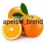Apelsin_brand