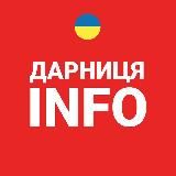 Дарниця INFO - Дарницький район