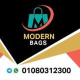 ♥️MODERN 👛 Bags❤️
