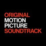 Послушай, сынок