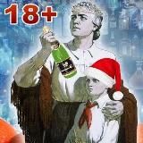 ▄▀▄▀▄▀Я ненавижу Быдло-Гопов!!!▀▄▀▄▀▄