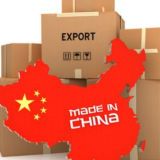 Китайский квартал товары под заказ с aliexpress.com