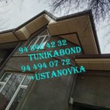 Tunikabond ustanovka
