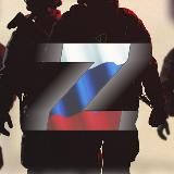 Медный рупор 📣