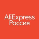 AliPay товары с AliExpress 🔥