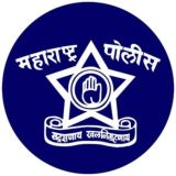 🚨 महाराष्ट्र पोलीस भरती 🚨