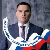 Дмитрий Карасев